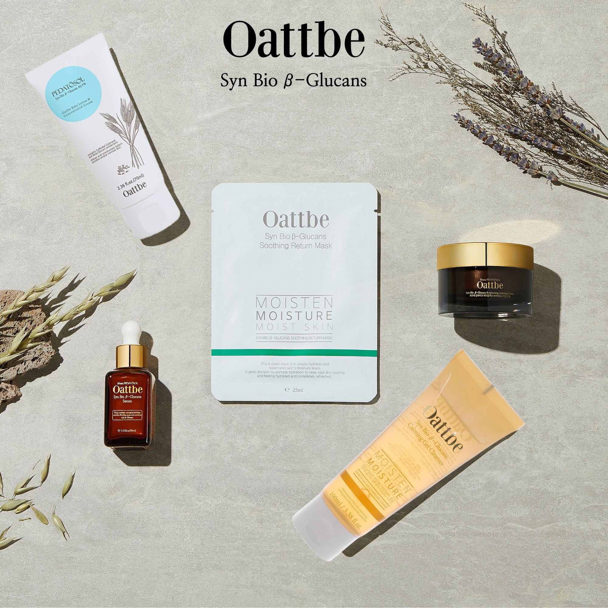 오뜨베 페드아토솔 브랜드 스토리