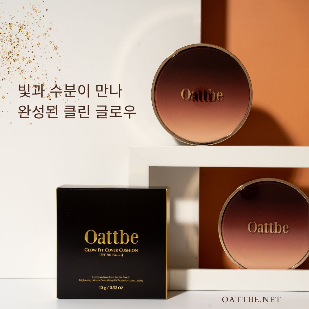 오뜨베 글로우 핏 커버 쿠션 SPF50+ / PA++++