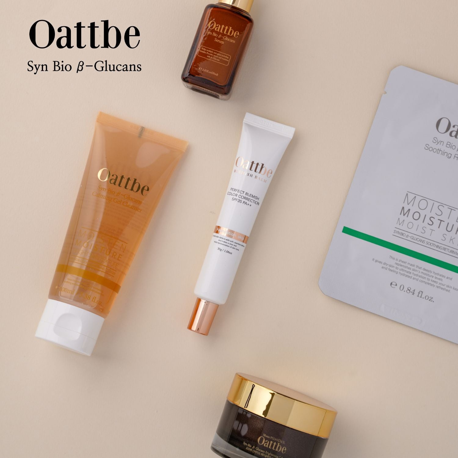 오뜨베 전체 제품