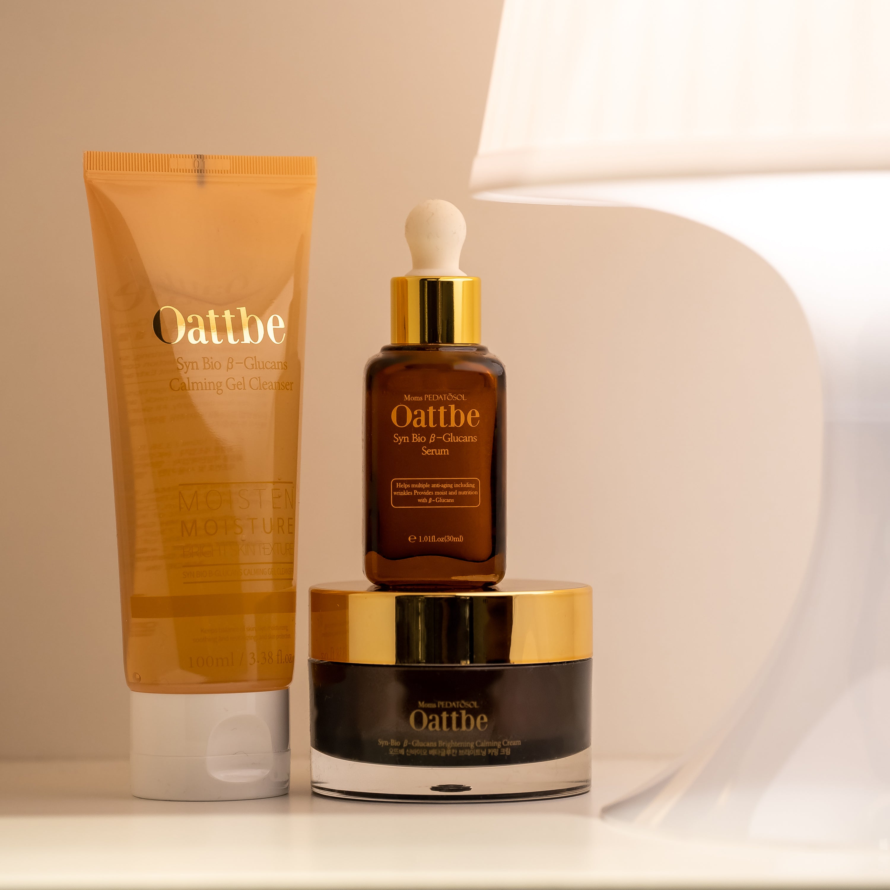 오뜨베 신바이오 베타글루칸 클린저, 세럼 크림 3종 세트