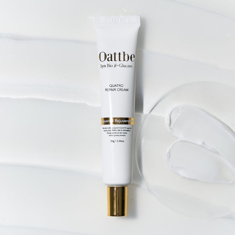 오뜨베 콰트로 리페어 크림